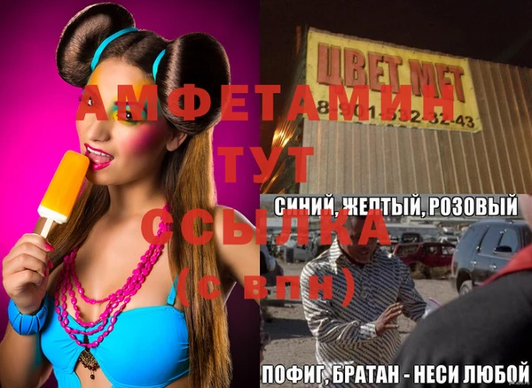 кокаин перу Балабаново