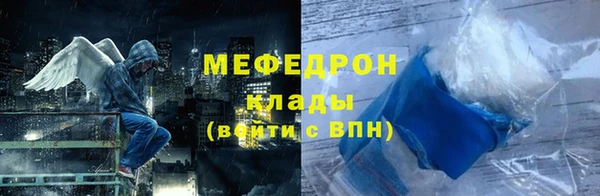 марки nbome Покров