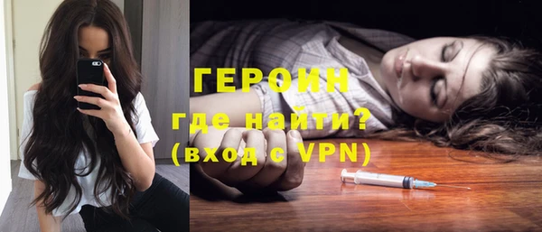 кокаин премиум Покачи