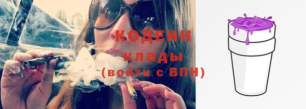 таблы Балахна
