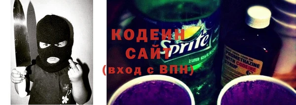 кокаин перу Балабаново