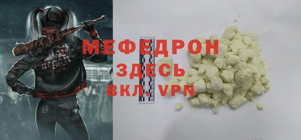 кокаин перу Балабаново