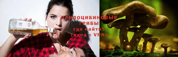 таблы Балахна