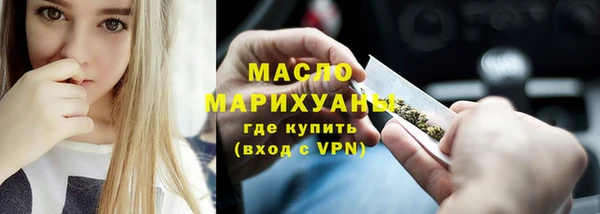 ALPHA-PVP Баксан