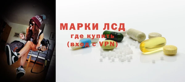 таблы Балахна
