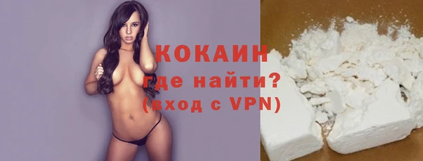 таблы Балахна