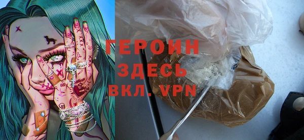 кокаин перу Балабаново