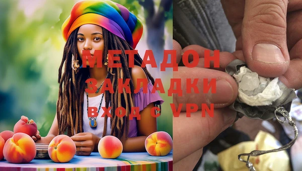 кокаин перу Балабаново