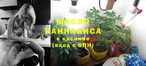 таблы Балахна