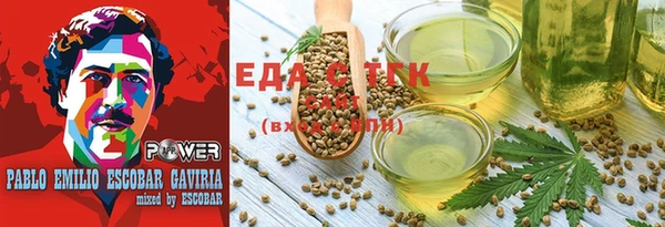 ALPHA-PVP Баксан