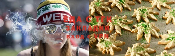 ALPHA-PVP Баксан
