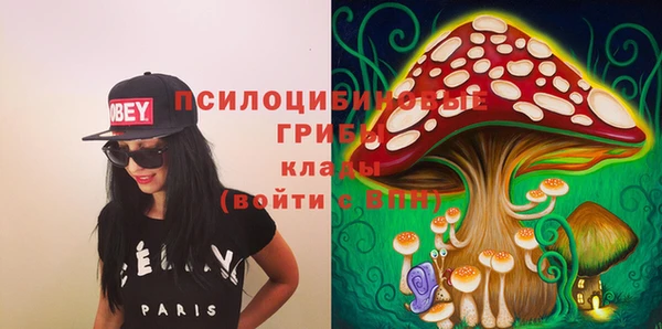 кокаин перу Балабаново