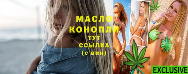 кокаин перу Балабаново