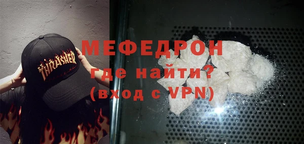 кокаин перу Балабаново
