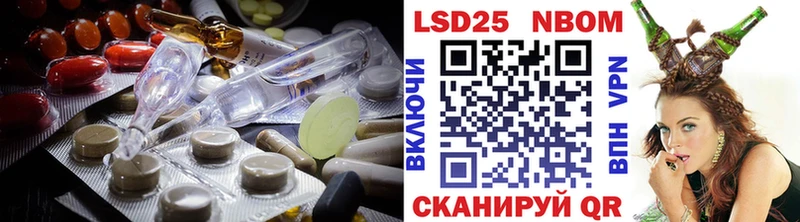 ЛСД экстази кислота  MEGA как войти  Валдай 