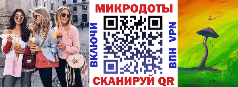 Псилоцибиновые грибы MAGIC MUSHROOMS  Валдай 